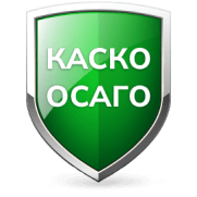 Страхование